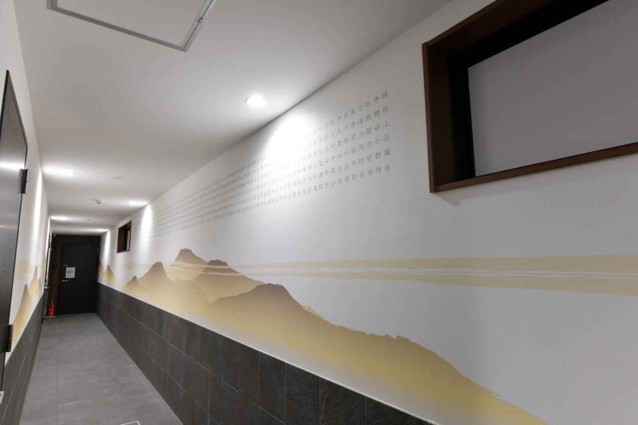 Villa Front Kyoto Seimei 外观 照片